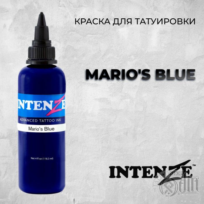 Краска для тату Intenze Mario's Blue